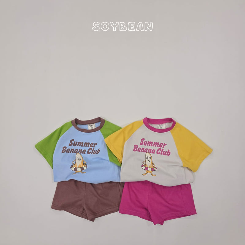Soybean - Korean Children Fashion - #prettylittlegirls - Banana Club Set