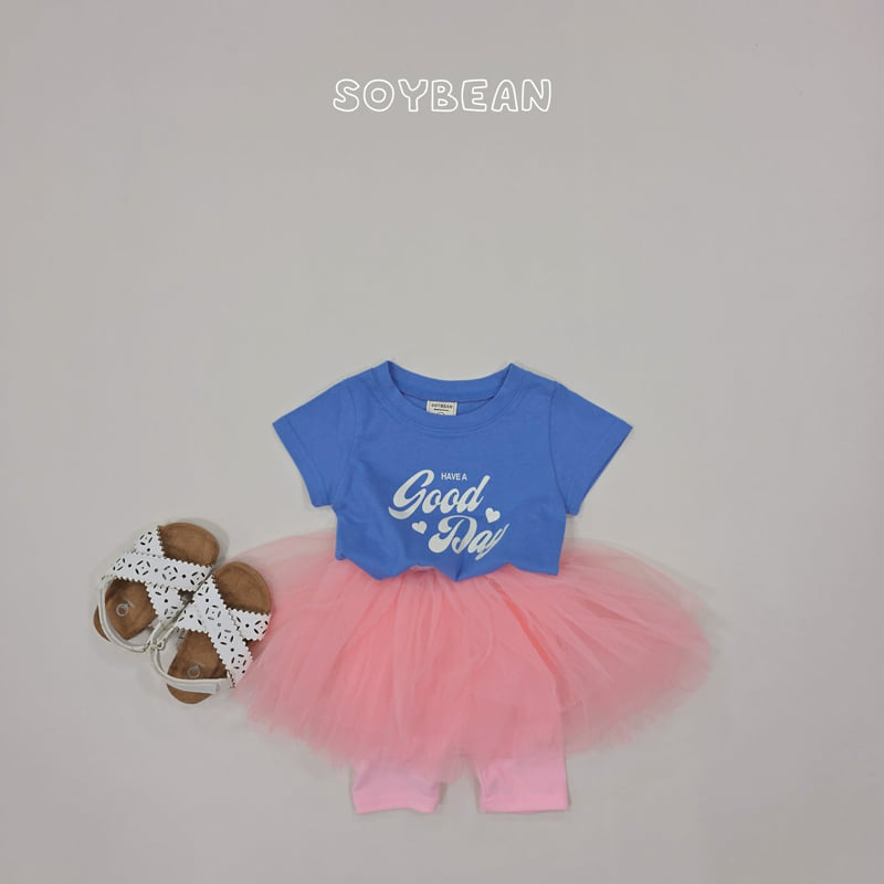 Soybean - Korean Children Fashion - #prettylittlegirls - Ballerina Skirt Leggings - 3