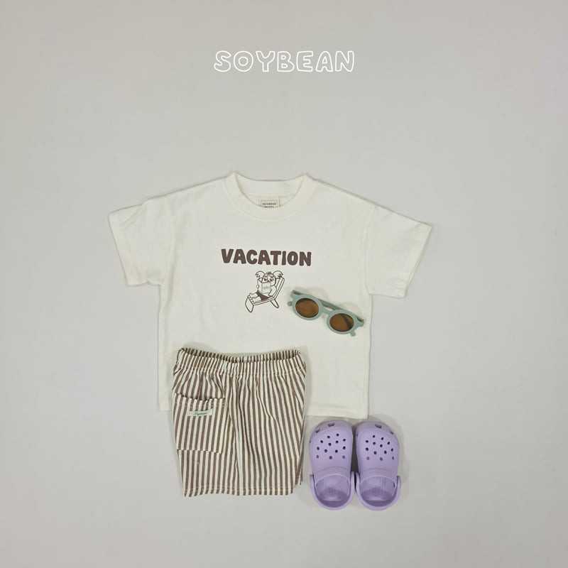 Soybean - Korean Children Fashion - #prettylittlegirls - Koala Slow Set - 7