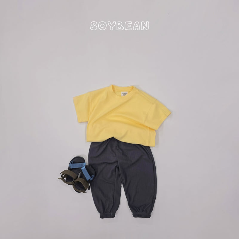 Soybean - Korean Children Fashion - #prettylittlegirls - Cool Pleated Jogger Pants - 6