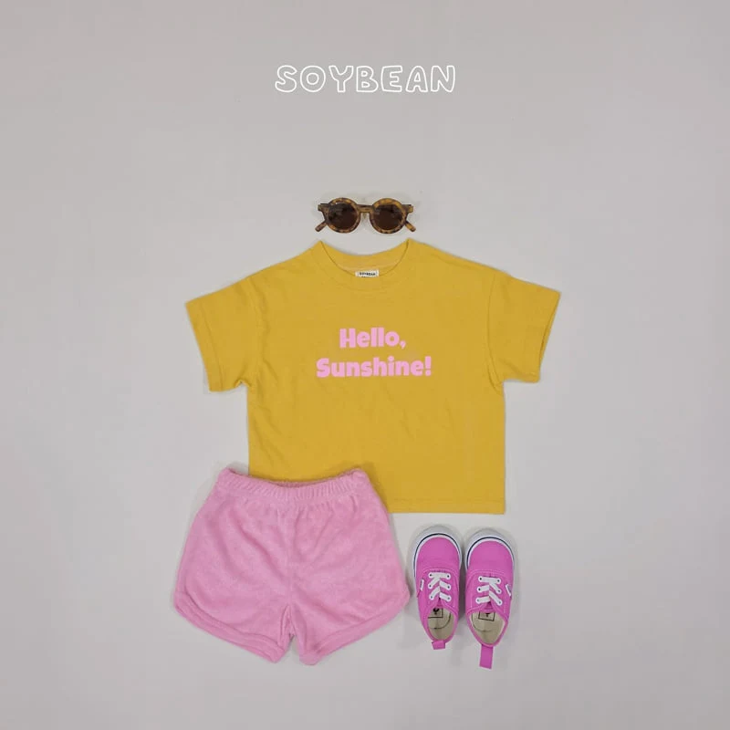Soybean - Korean Children Fashion - #stylishchildhood - Sunshine Terry Set - 8