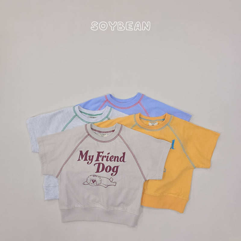 Soybean - Korean Children Fashion - #stylishchildhood - My Friend Set - 12