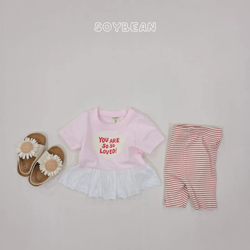 Soybean - Korean Children Fashion - #stylishchildhood - Frill Tee - 11