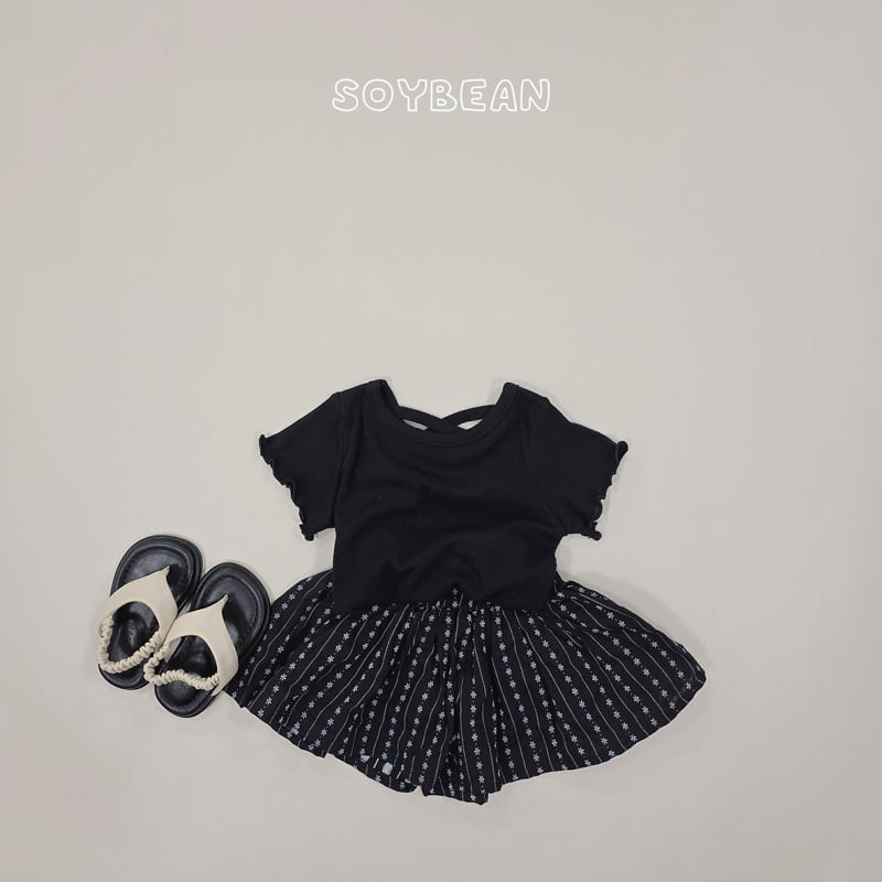 Soybean - Korean Children Fashion - #stylishchildhood - Embroidered Skirt Pants - 8