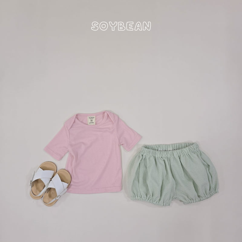 Soybean - Korean Children Fashion - #stylishchildhood - Pumpkin Check Set - 8