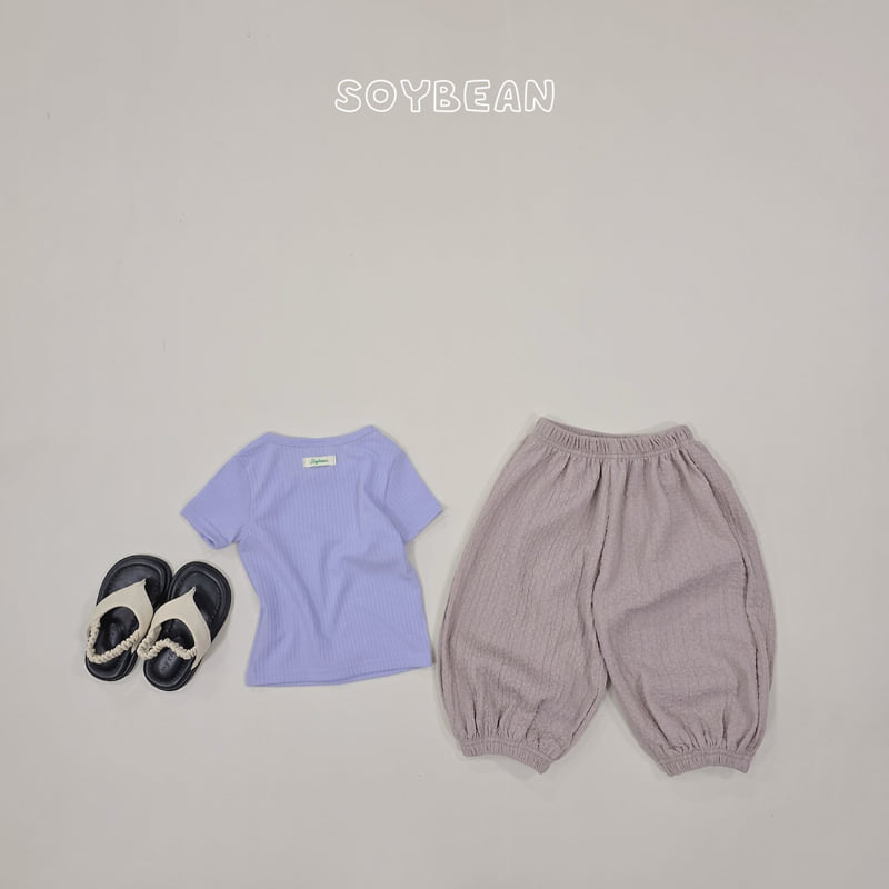 Soybean - Korean Children Fashion - #toddlerclothing - Bibi Little Set - 4