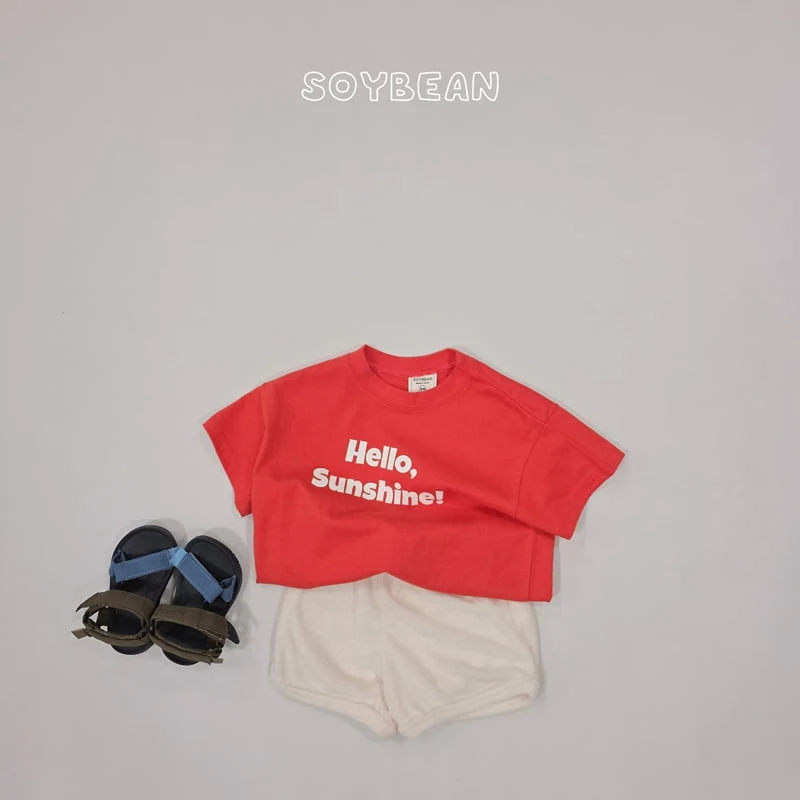 Soybean - Korean Children Fashion - #todddlerfashion - Sunshine Terry Set - 6