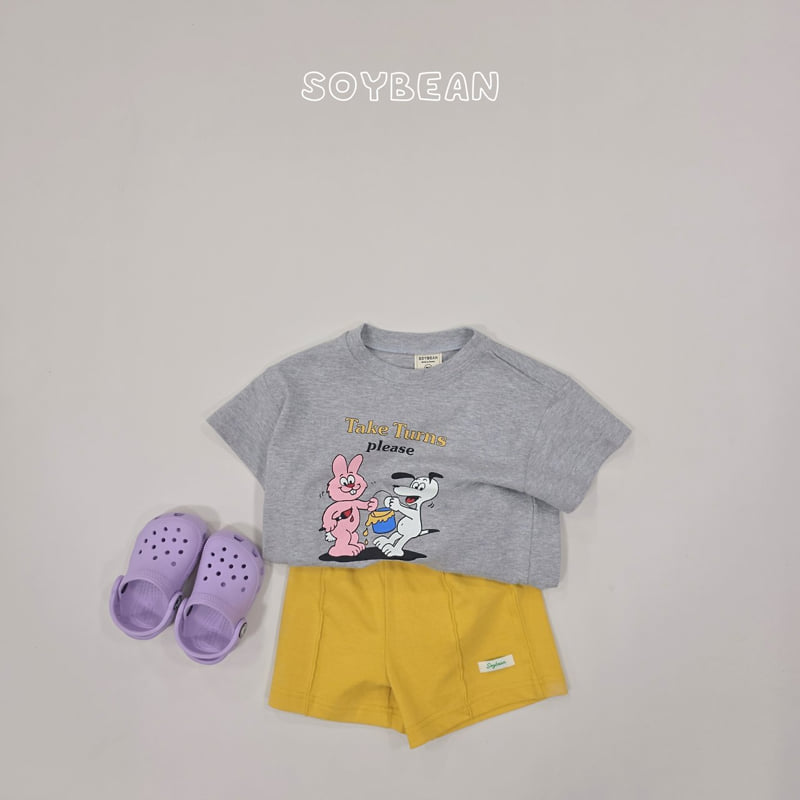 Soybean - Korean Children Fashion - #todddlerfashion - Daily Fit Shorts - 6