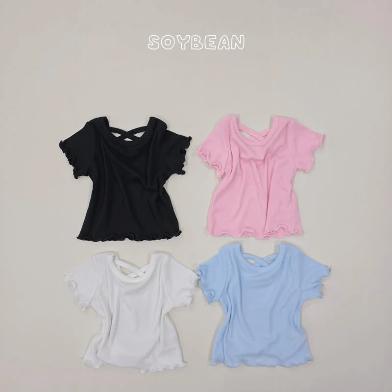 Soybean - Korean Children Fashion - #todddlerfashion - X-Slim Tee - 11