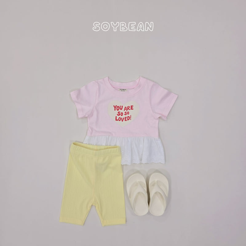 Soybean - Korean Children Fashion - #todddlerfashion - Frill Tee - 9