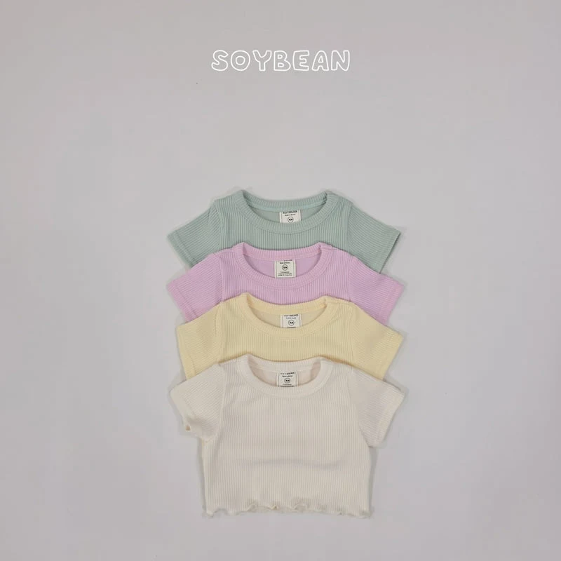 Soybean - Korean Children Fashion - #todddlerfashion - Fresh Frill Set - 7