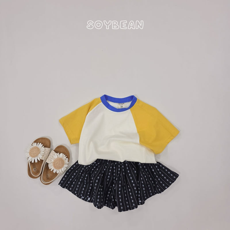 Soybean - Korean Children Fashion - #todddlerfashion - Embroidered Skirt Pants - 6