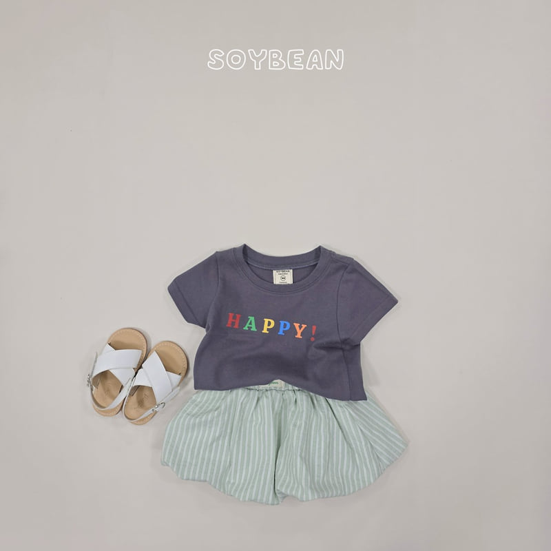 Soybean - Korean Children Fashion - #todddlerfashion - Pumpkin Skirt Shorts - 12