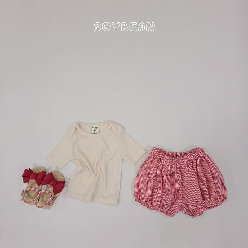 Soybean - Korean Children Fashion - #todddlerfashion - Pumpkin Check Set - 6