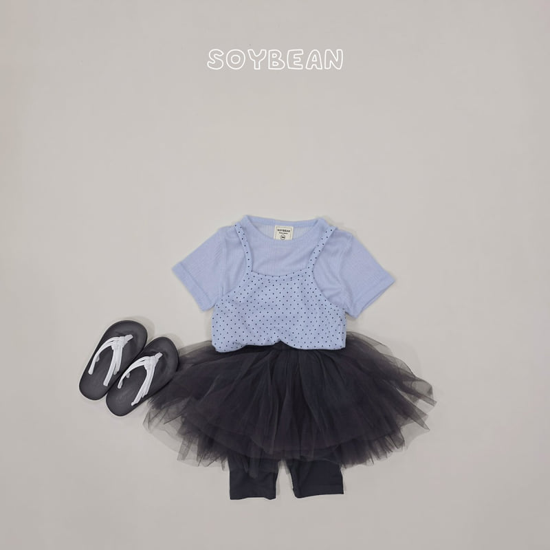 Soybean - Korean Children Fashion - #prettylittlegirls - Ballerina Skirt Leggings - 4