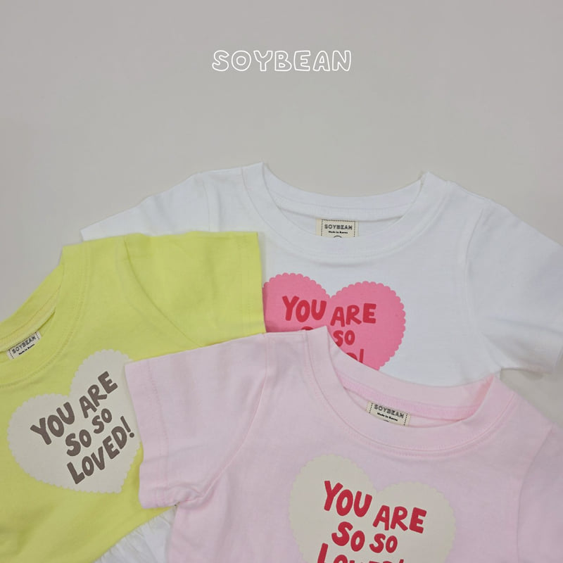Soybean - Korean Children Fashion - #toddlerclothing - Frill Tee - 10