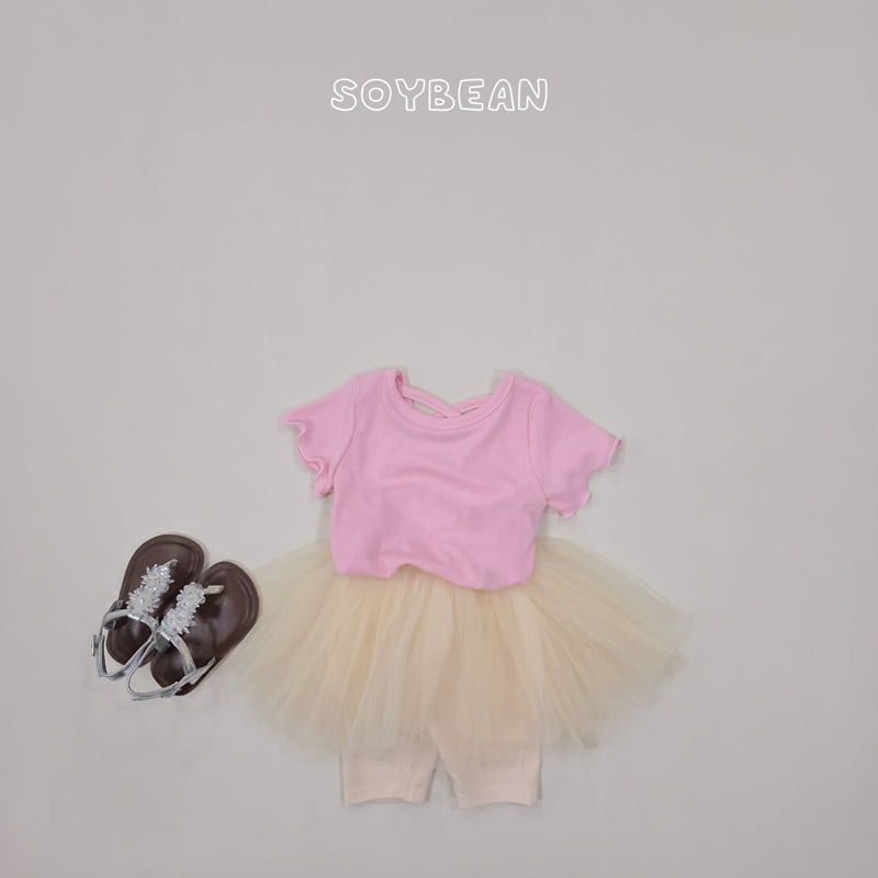 Soybean - Korean Children Fashion - #toddlerclothing - Ballerina Skirt Leggings - 5