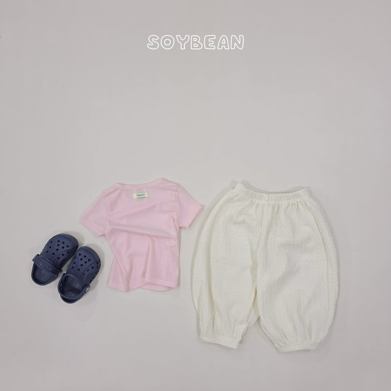 Soybean - Korean Children Fashion - #toddlerclothing - Bibi Little Set - 3