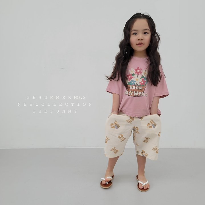 The Funny - Korean Children Fashion - #childofig - Puppy Pants - 9