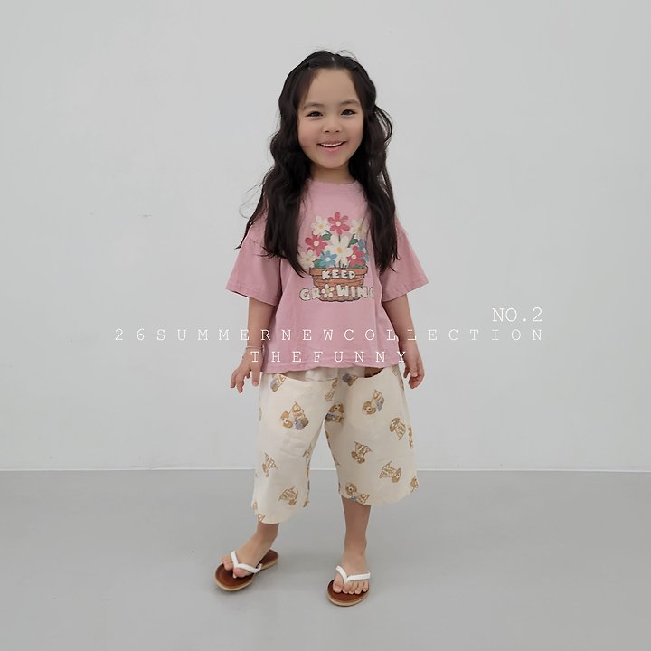 The Funny - Korean Children Fashion - #childrensboutique - Basket Tee - 12