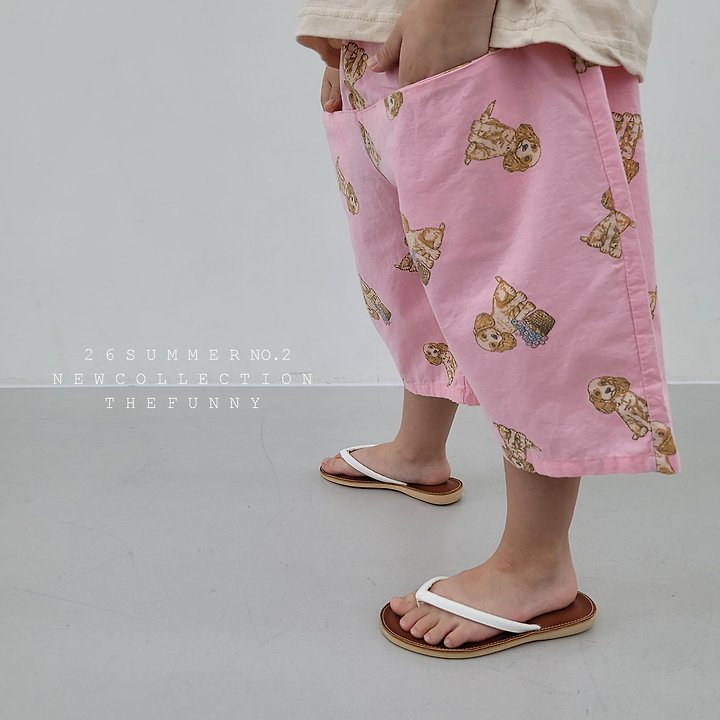 The Funny - Korean Children Fashion - #childrensboutique - Puppy Pants - 11