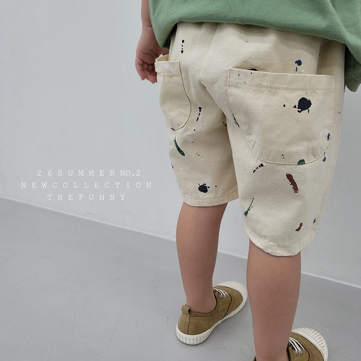 The Funny - Korean Children Fashion - #designkidswear - Ink Pants - 4