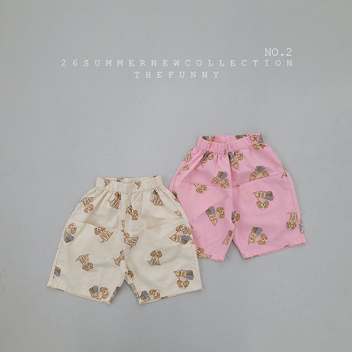 The Funny - Korean Children Fashion - #kidsshorts - Puppy Pants