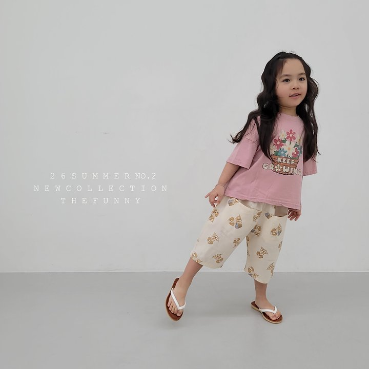 The Funny - Korean Children Fashion - #magicofchildhood - Puppy Pants - 6