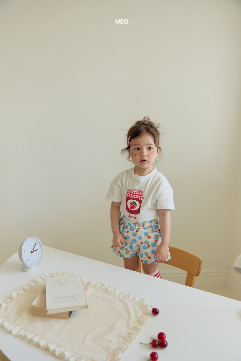 U Eo - Korean Children Fashion - #childofig - Strawberry Pants - 7