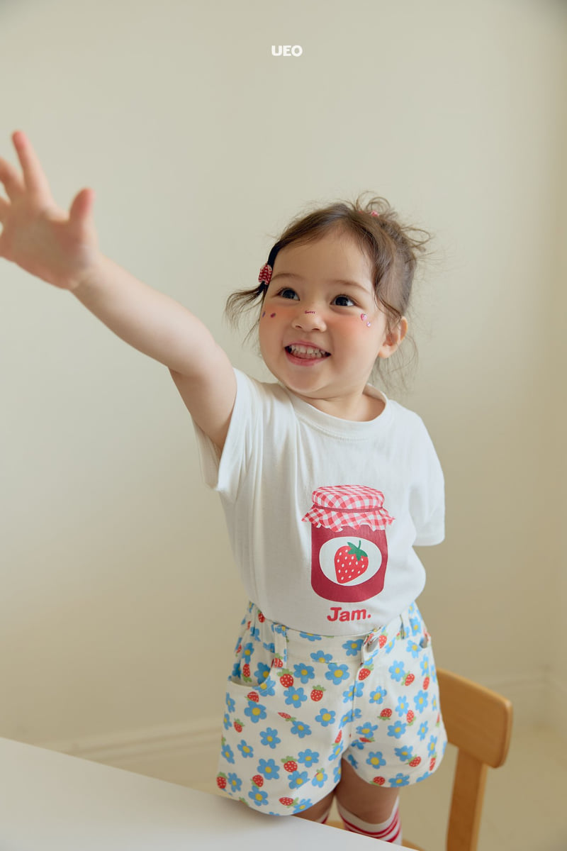 U Eo - Korean Children Fashion - #childofig - Jam Tee - 3