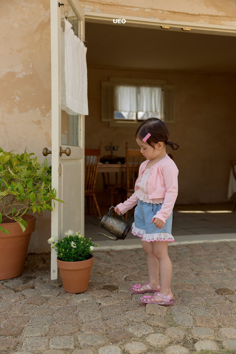 U Eo - Korean Children Fashion - #childrensboutique - Karina Denim Pants - 3