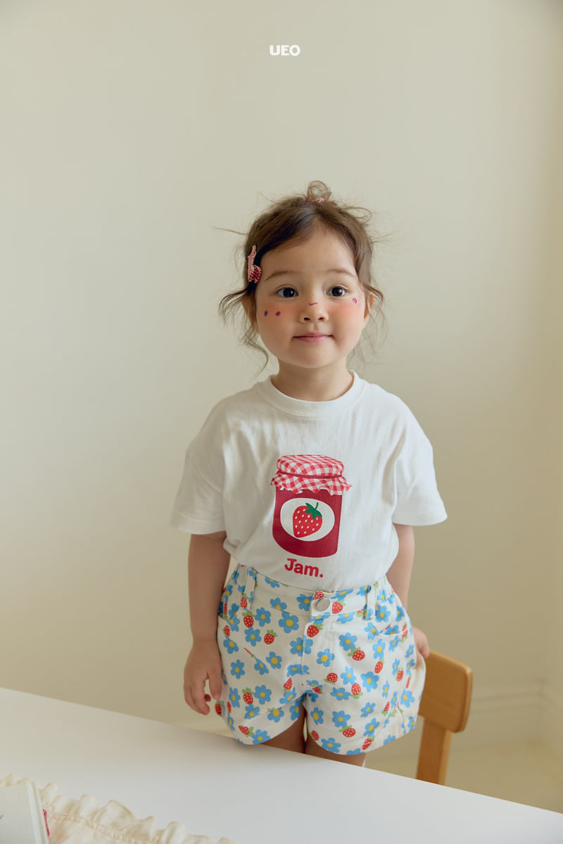 U Eo - Korean Children Fashion - #childrensboutique - Strawberry Pants - 9