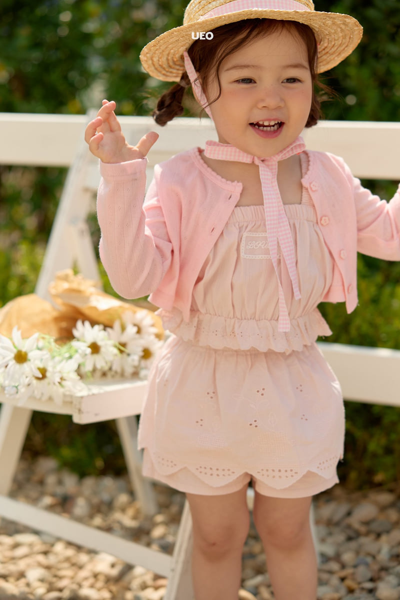 U Eo - Korean Children Fashion - #childrensboutique - Milk Skirt Pants - 9