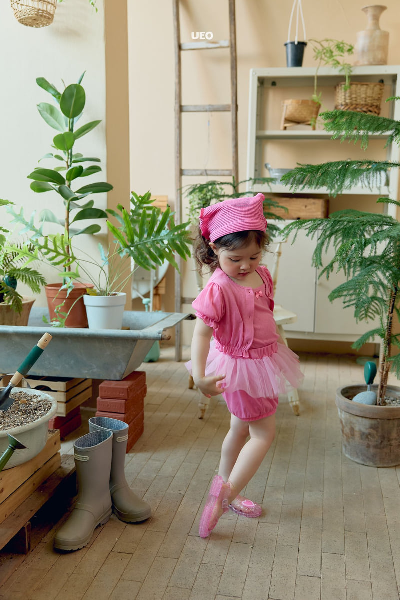 U Eo - Korean Children Fashion - #discoveringself - Donggri Pants - 10