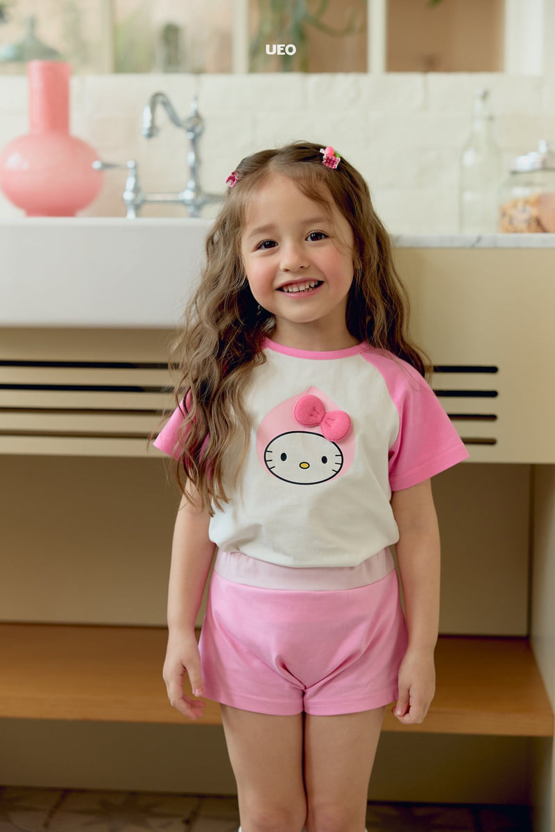 U Eo - Korean Children Fashion - #fashionkids - Fruit Set - 9