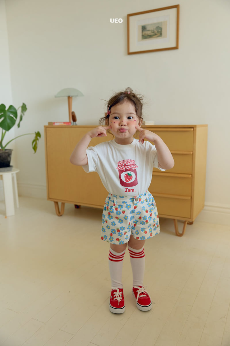 U Eo - Korean Children Fashion - #fashionkids - Jam Tee - 7