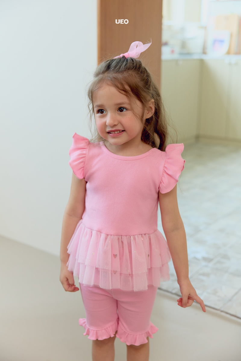 U Eo - Korean Children Fashion - #fashionkids - Juju Set - 10
