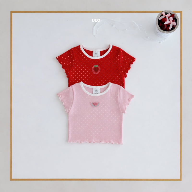 U Eo - Korean Children Fashion - #kidsshorts - Cherry Coke Tee