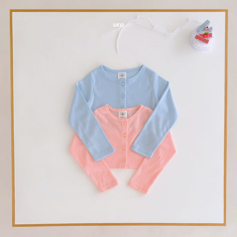 U Eo - Korean Children Fashion - #kidsshorts - Vivid Cardigan