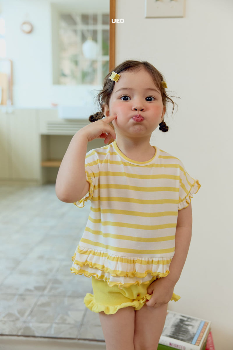 U Eo - Korean Children Fashion - #kidsshorts - Vicky Frill Pants - 7