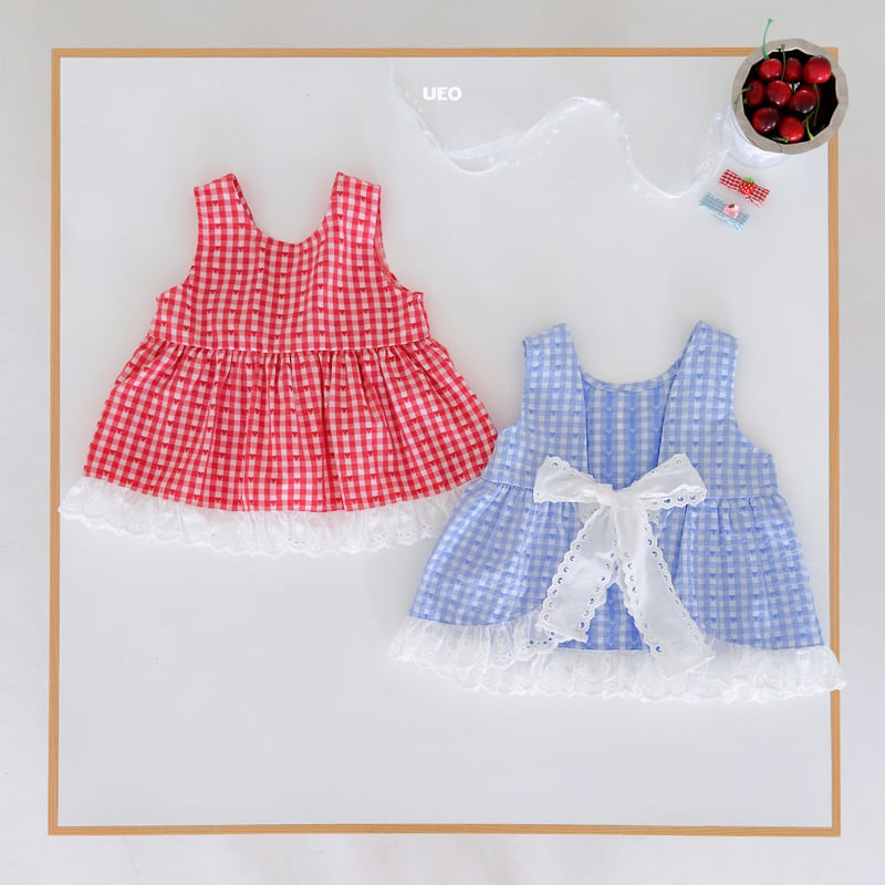 U Eo - Korean Children Fashion - #kidsshorts - Heart Frill Blouse