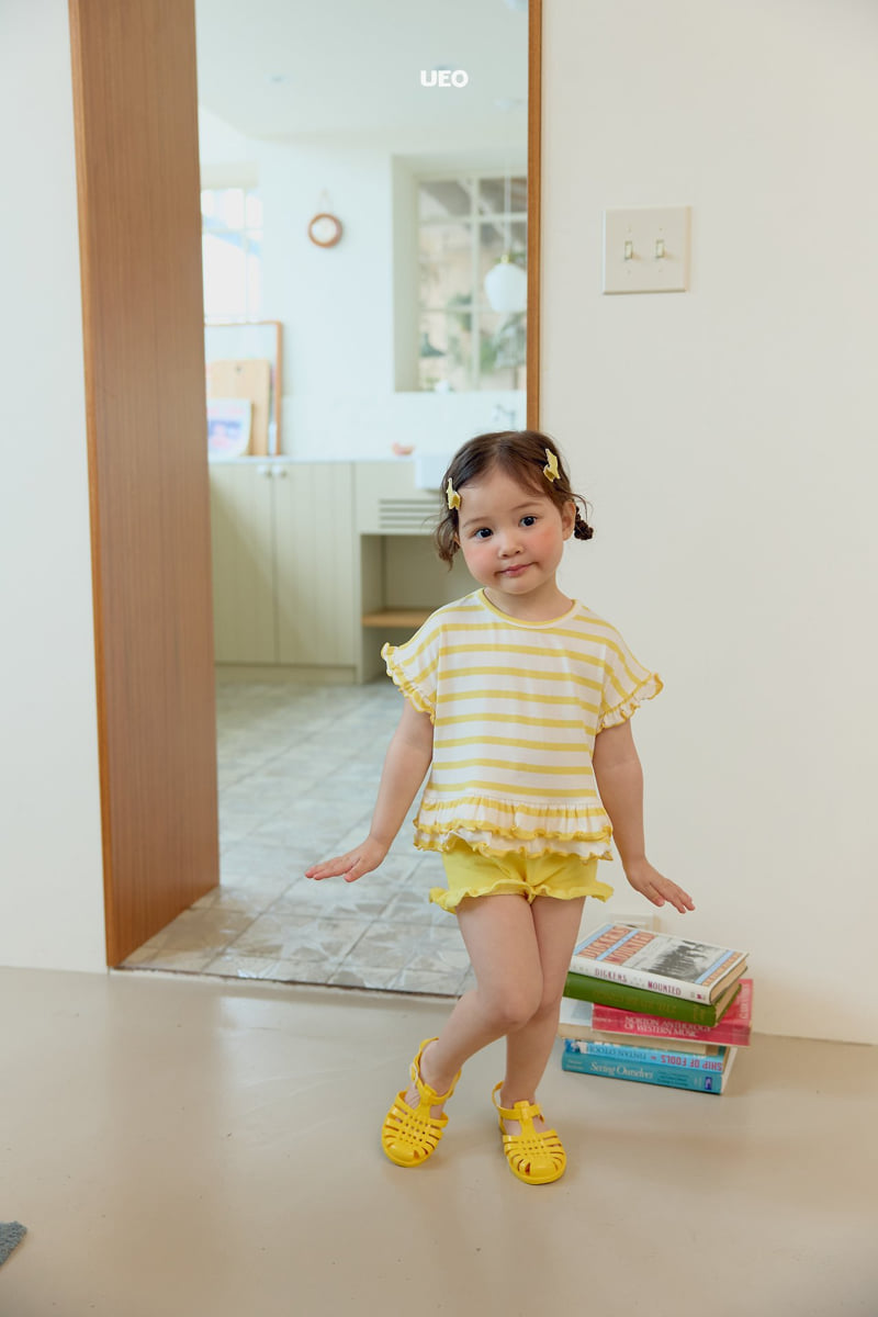 U Eo - Korean Children Fashion - #kidsstore - Vicky Frill Pants - 8
