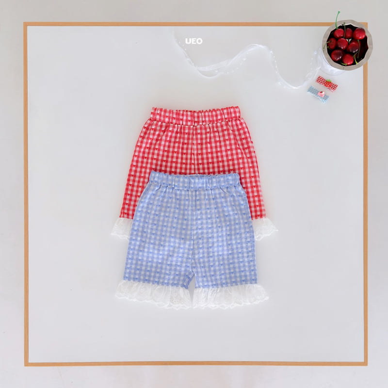 U Eo - Korean Children Fashion - #kidsstore - Love Cropped Pants