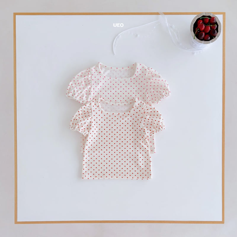 U Eo - Korean Children Fashion - #kidzfashiontrend - Loving You Puff Tee