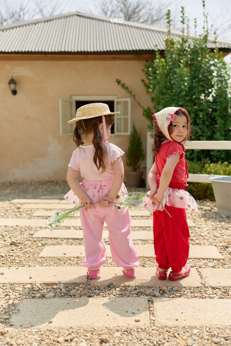 U Eo - Korean Children Fashion - #kidzfashiontrend - Sweet Jogger Pants - 12