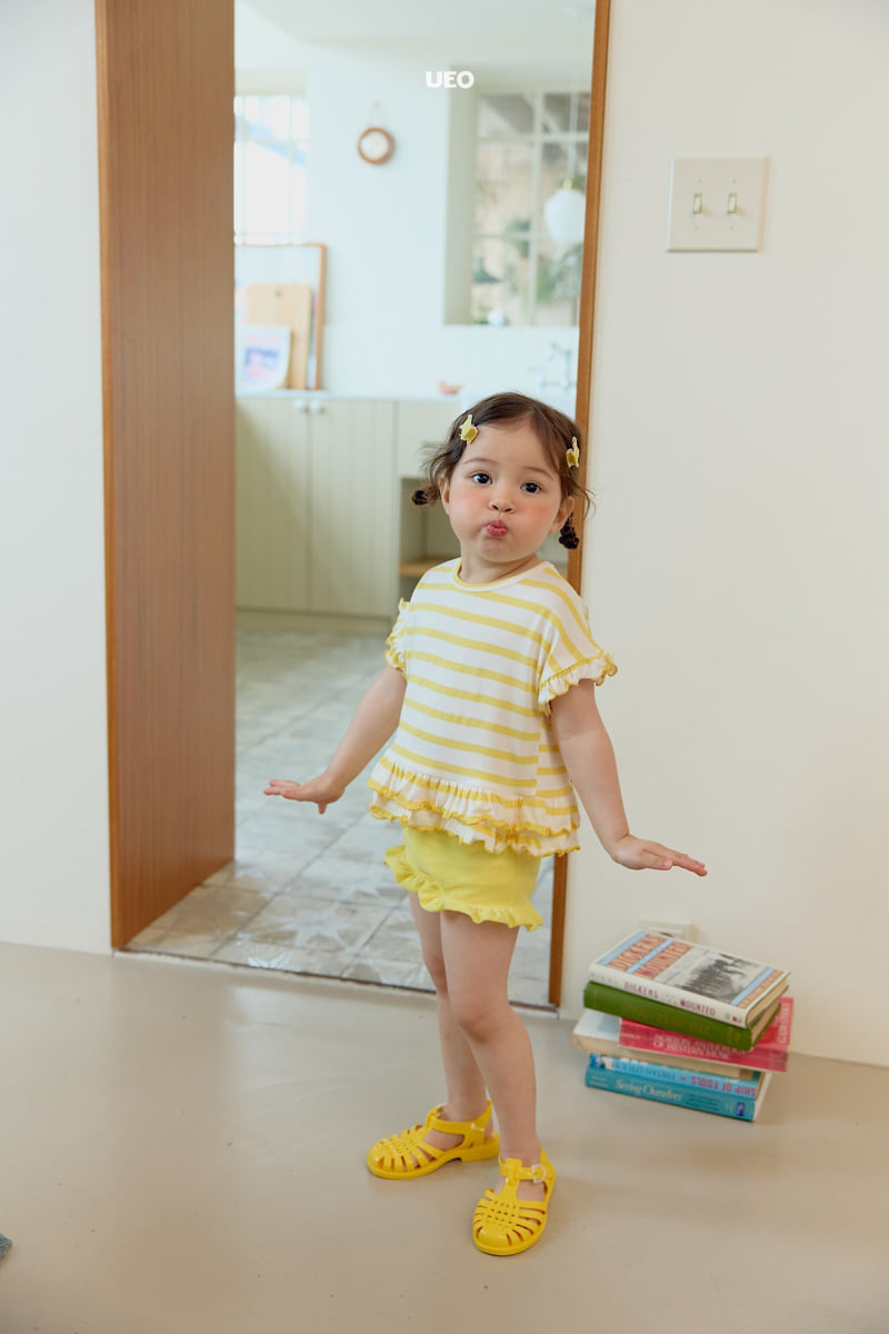 U Eo - Korean Children Fashion - #kidzfashiontrend - Vicky Frill Pants - 9