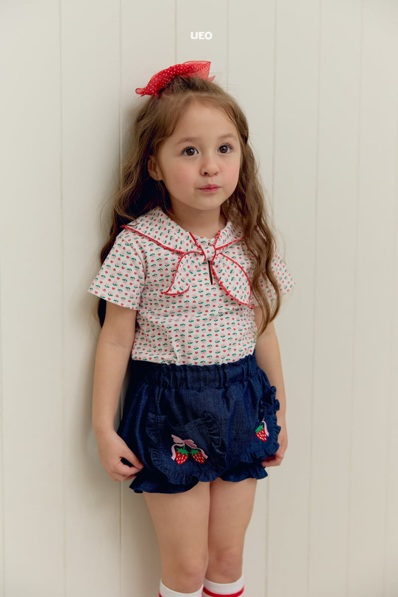 U Eo - Korean Children Fashion - #littlefashionista - Darling Pocket Denim Pants - 7