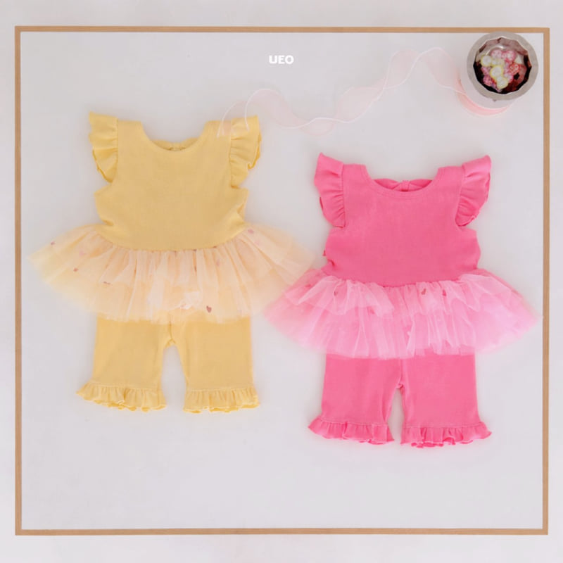 U Eo - Korean Children Fashion - #littlefashionista - Juju Set