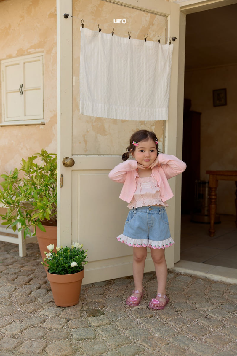 U Eo - Korean Children Fashion - #magicofchildhood - Vivid Cardigan - 6