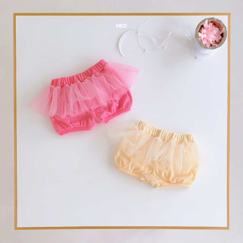 U Eo - Korean Children Fashion - #magicofchildhood - Donggri Pants